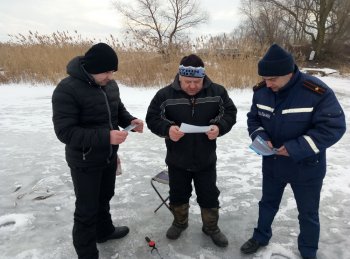 Рибалок застерегли від нещасних випадків на льоду