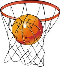 Районні змагання з баскетболу