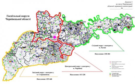 Кіцманський район планують включити до складу Чернівецького.  РДА пропонує об’єднатися лише із Заставнівським